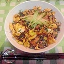 簡単・・さんま缶で美味しい丼ぶり・・・